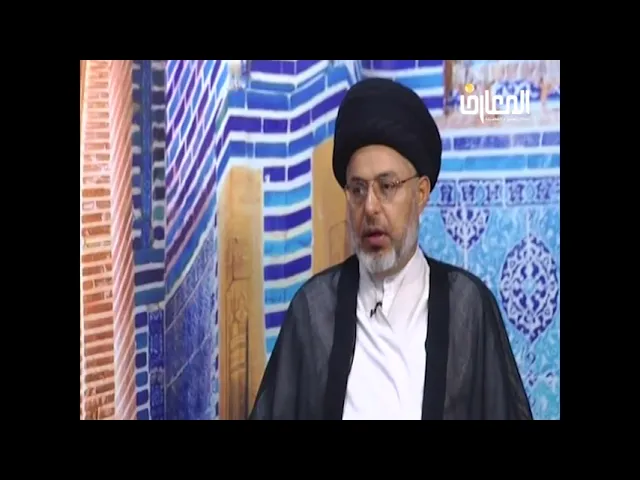 ⁣هل يجب على الزوجة الانفاق على المنزل اذا كانت قادرة على ذلك/ السيد خضير المدني