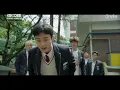 Download Lagu Yoon Chan Young Fights the Bullies | High School Return of A Gangster EP 2 | Viu [ENG SUB]