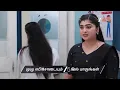 Lagu Varisu | Ep - 138 | Preview | Dec 12 2025 | Zee Tamil