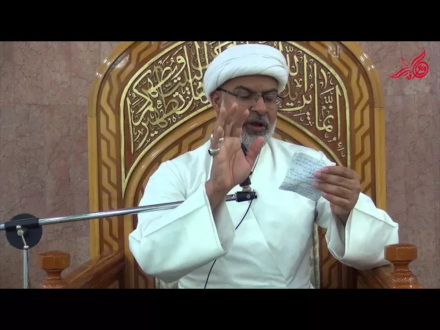 دروس من حلم علي ابن أبي طالب عليه السلام - سماحة الشيخ هاني البناء