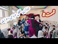 Download Lagu محفل د هرات و نشان دادن لباس عروس رقص ازما قد اپسونم و خسور مادرم ❤️