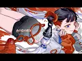 三原色 - YOASOBI (Cover) / VESPERBELL × 松永依織