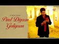 Download Lagu Pind Diyan Galiyaan | Punjeeri | Gurdas Maan | Sai Productions