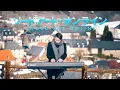 Download Lagu Sword Art Online OST - A Tender Feeling - Yuki Kajiura | Piano Cover