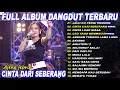 Lagu JAUH KO PERGI AJENG FERBIA Full Album Dangdut Koplo On Trending - Viral!