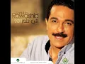 Maqdar Asbor