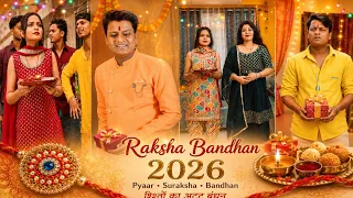 Happy Raksha Bandhan 😘Short film Suraj actor \ Full video / #shortfilm #surajactor #comedy #love