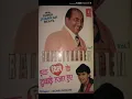 Download Lagu RANG AUR NOOR KI BARAT(with super jhankar Beats)