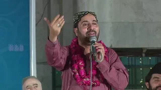 Beautiful Punjabi Naat - Ahmad Ali Hakim (Sahiwa) - ITikaf City 2016