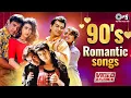Download Lagu 90s Romantic Songs Video Jukebox | 90s Evergreen Bollywood Hits | 90s Hits Hindi Songs | Love Songs