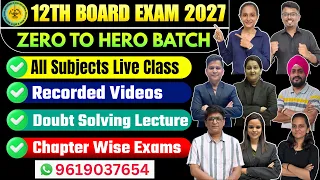 Class 12th Board Exam 2026-2027 | Zero to Hero 5.0 | 12th Commerce | All Subjects Live Class