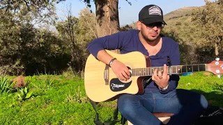 Cover Guitare Mazal Mazal Sid El Juge 