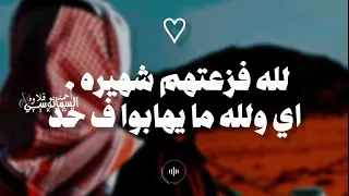 جزء     ارجال مالبحيرة    حي الله كلمتهم كبير    تصميم فيديوهات   تصميمي   تصميم احمد عبود    دندنها