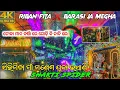 Download Lagu DJ SHAKTI SPIDER NEW MUSIC COLLATION ON 🔝 RIBAN FITA ❌ BARASI JAA MEGHA  BY ANGUL DJ HOT
