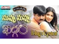 Download Lagu Nuvvu Nuvvu Full Song with Lyrics||\