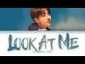 BTS JUNGKOOK 'look at me (바라봐줘요)' Lyrics