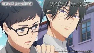 YouTube影片, 內容是異世界的處置依社畜而定「思いを馳せました」 的 片段影片