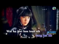 Remember To Forget Me 記住忘記我 (Wu Xin: The Monster Killer) (Voice + Karaoke texts) - Alfred Hui 許廷鏗