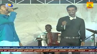 حسين و أحمد الصادق سافري تصحبك السلامة حفل عيد الأضحى 2014  حسين و أحمد الصادق سافري تصحبك السلامة حفل عيد الأضحى 2014