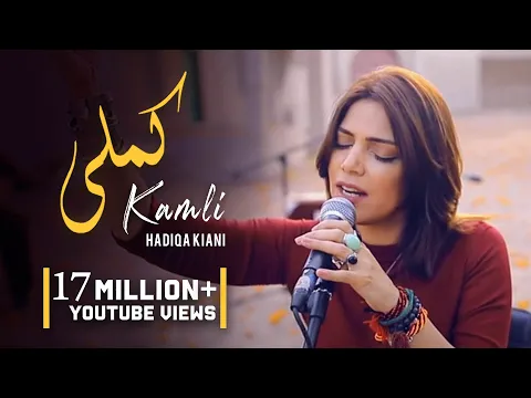 Download MP3 Hadiqa Kiani | Kamli | WAJD | Bulleh Shah | Chapter 4 | Official Music Video