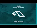 Koelle - Imaginary Path