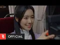 Download Lagu [M/V] Sondia - Dream(꿈에)
