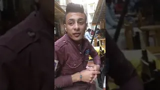 علي قدوره وحمو بيكا بيردو علي مجدي شطه منعرفش حد اسمه شطه ولا فلفل   دندنها