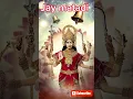 Download Lagu Jay jay  maa mahishasur mardani #viralshort #video #sorts #bhakti #bhajan #youtubeshorts #trending