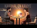Kaadhal En Kaviye | SALMON 3D | Sid Sriram | Vijay Yesudas | Shalil Kallur | Sreejith