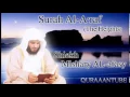 Download Lagu Mishary al afasy Surah Al Araf  full  with audio english translation