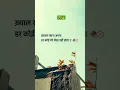 Download Lagu Har Koi Hamare jaisa Nahi Hoga🔥 sad shayari status #moodoffstatus #sad #sadlofi #sadsong #song