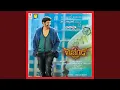 Download Lagu Nee Kanti Choopullo