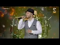 Download Lagu Maher Zain ماهر زين - Lawlaka لولاك- Munshid Sahrjah 2019