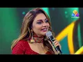 Download Lagu ​ദിലീപേട്ടനെ സാക്ഷിയാക്കി റിമി ടോമിയുടെ ​ഗാനവിരുന്ന്❤️