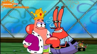 سبونج بوب الحلقه الملك بسيط الجزء التاني 