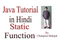 Learn Java Tutorial in Hindi 14 Static function with example