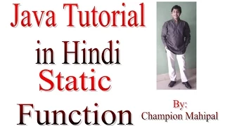 Learn Java Tutorial in Hindi 14 Static function with example