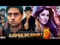 Download Lagu Dhoom 3 Full Movie | Aamir Khan | Katrina Kaif | Abhishek Bachchan | Uday Chopra | Review \u0026 Facts