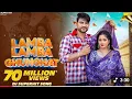 Download Lagu Lamba lamba ghunghat Ajay hooda viral song video (4k) by Unknown _shayar