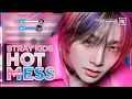Download Lagu STRAY KIDS AI COVER | aespa - Hot Mess [unreleased]