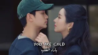                                             أغنية المسلسل الكوري لا بأس ألا تكون بخير مترجمة للعربية دندنها