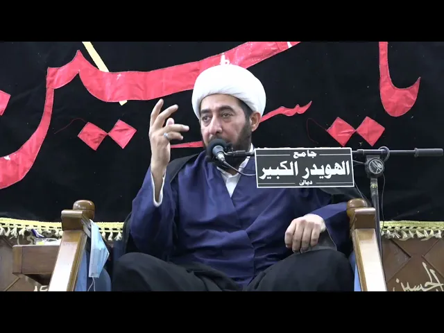 ⁣خطورة اتباع بعض الأفراد