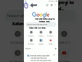 Download Lagu Tutorial google crhome Chan