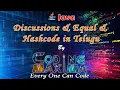Java Discussions Equal Hashcode in telugu with Animation from coding maxima with animations