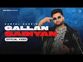Lagu Gallan Sadiyan - Guntaj Dandiwal | Official Video | Beatcop | Juke Dock