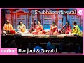 Download Lagu Raga Shubhapantuvarali | Ranjani \u0026 Gayatri | Music of India