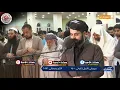 سورەتی النحل  ڕەعد    سورە النحل  رعدالکردی raad alkurdi sura al nahl