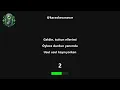 Kalben - Al Beni (Karaoke) | Karaoke Canavar