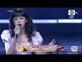 Download Lagu Safana (Megetan) - Angin