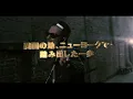 AK-69　ニューシングル「SWAG WALK」